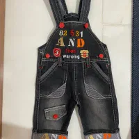 بیلر لی بچه گانه