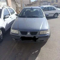 خودرو سمند