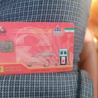 تعدادی مدارک گم شده به نام مرتضی دارستانی