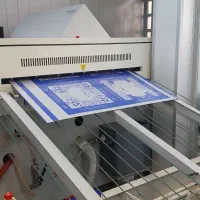 چاپخانه|استخدام صنعتی، فنی، مهندسی|قم, کوه سفید|دیوار