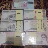 اسکناس کلکسیونی پول نو