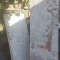 سنگ نما|مصالح و تجهیزات ساختمان|کرج, شهرک امام رضا (ع)|دیوار