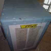 کولر آبی ارج