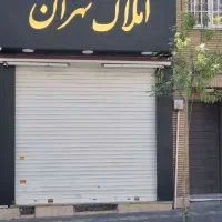 ۵۵متری،یک خوابه ،تک واحدی