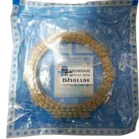 صفحه کلاج پالس ug5 هندی اصل فابریک