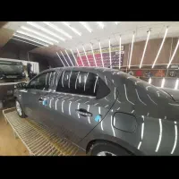 تارا