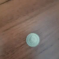 سکه‌ ترکیه ای