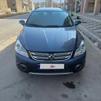 ماشین h30 کراس مدل 97