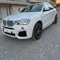 فول کامل ۷ رادار|خودرو سواری و وانت|ارومیه, |دیوار