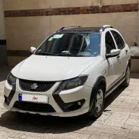 کوییکGxr