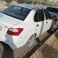 ساینا دوگانه