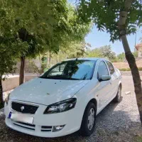 رانا پلاس 99 کارمندی