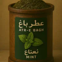 نعناع فلفلی خشک