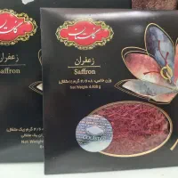 زعفران ۱مثقالی فوق اعلا گلستان