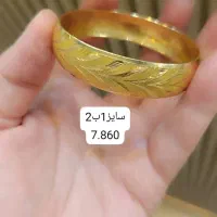 چند مدل طلا|جواهرات|یاسوج, |دیوار