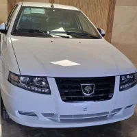 سورن پلاس XU7p صفر 1404