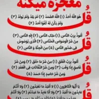 فروش خط ایرانسل رندخط ۲۰ساله