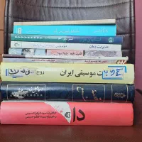 چند جلد کتاب