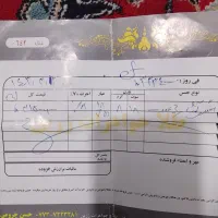 طلا النگو دستبند ، گردنبند