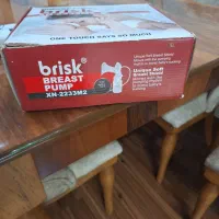 شیردوش نوبرقی وشارژی|اسباب و اثاث بچه|صفادشت, |دیوار