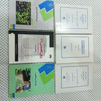 فروش ۵۰ جلد کتاب در موضوعات مختلف|کلکسیون و سرگرمی|اهواز, کوی پیروزی|دیوار