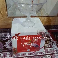 کفگیرملاقه/میوه خوری/آبمیوه گیر/ماست خوری/|ظروف سرو و پذیرایی|زاهدان, |دیوار