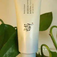 لوازم مراقبت پوستی