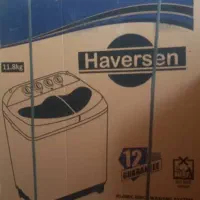 لباسشویی دوقل‌و اکبند