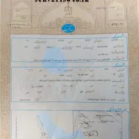 سند‌ اجاره ای