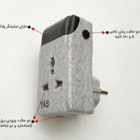 محافظ ولتاژ ،دوشاخه دار دیواری، نمایشگر دار ولتاژ|سایر لوازم برقی|شهریار, شهرک امیریه|دیوار