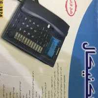 تلفن ثابت تکنیکال|تلفن رومیزی|تهران, حافظیه|دیوار