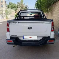 کارون دوکابین