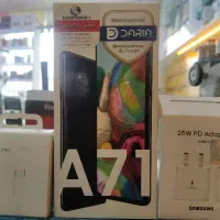 A71 بدون تعمیر سالم