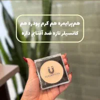 پنکک لاکچری کوین اصل|آرایشی، بهداشتی، درمانی|بیجار, |دیوار
