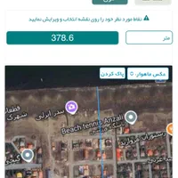 زمین ساحلی ۷۰۰ متری واقع در شریعتی ۵