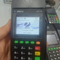 کارتخوان سیار ANFU 70 4g وای فای