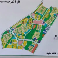 مشارکت در ساخت/زمین ۵۸۰ متری در فاز۲