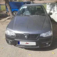 اریسان|خودرو سواری و وانت|ری, سیزده آبان|دیوار