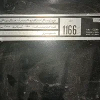 فروش بخاری گازی ارج|بخاری، هیتر، شومینه|تهران, سازمان آب|دیوار