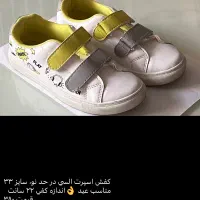 کفش سایز ۲۸ تا ۳۳|کفش و لباس بچه|تهران, فردوس|دیوار