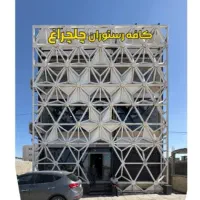 استخدام نیروی اشپز خانه