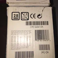 5 عدد کارتریج آکبند پرینتر hp مدل 12A اورجینال|پرینتر، اسکنر، کپی، فکس|سنندج, |دیوار
