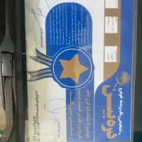 کوییک ساده99|خودرو سواری و وانت|یزد, |دیوار