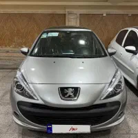 ۲۰۷ دنده‌ای پاناروما