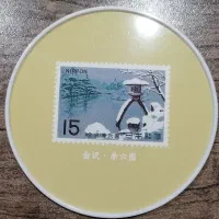 تابلو تمبر ژاپن سال 1980