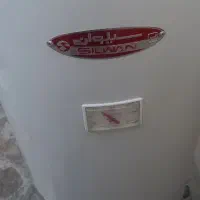 آبگرمکن سیلوان