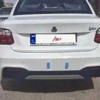 ساینا s1404