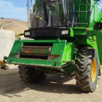 کمباین یوچای