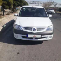 پارس تندر مولتی مدیا ۹۷