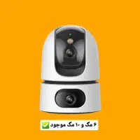 نصب خدمات دوربین مداربسته دوربین هایه بیسیم۳۶۰درجه|دوربین مداربسته|رشت, استقامت ۱|دیوار